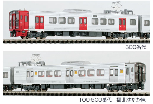 マイクロエース　JR九州813系
